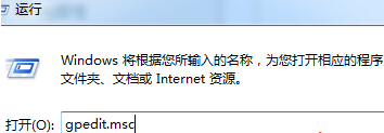 http://www.win7qjb.com/uploads/xtjc/6-150424215AW11.jpg