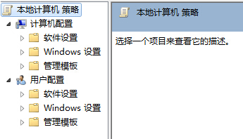 http://www.win7qjb.com/uploads/xtjc/6-150424215Fa44.jpg