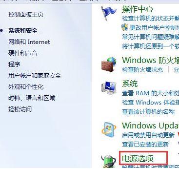 http://www.win7qjb.com/uploads/xtjc/6-1504242203554Z.jpg