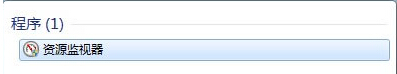 http://www.win7qjb.com/uploads/xtjc/6-15042422093LD.jpg