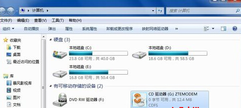 http://www.win7qjb.com/uploads/xtjc/6-150425213345S1.jpg
