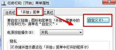 http://www.win7qjb.com/uploads/xtjc/6-1504262206412A.jpg