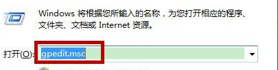 http://www.win7qjb.com/uploads/xtjc/6-15042R13AM34.png