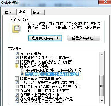 http://www.win7qjb.com/uploads/xtjc/6-150430203G6300.jpg