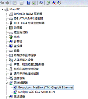 http://www.win7qjb.com/uploads/xtjc/6-150430213ZM25.jpg