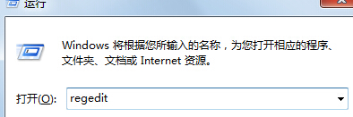 http://www.win7qjb.com/uploads/xtjc/6-150501212212608.jpg