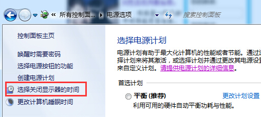 http://www.win7qjb.com/uploads/xtjc/6-150502211SGN.png