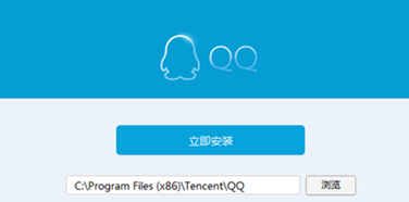 如何防止win7旗舰版电脑在安装软件时也下载捆绑软件?