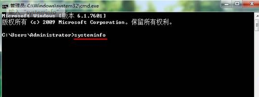 http://www.win7qjb.com/uploads/xtjc/6-150509215143310.png
