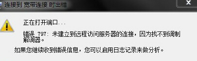 http://www.win7qjb.com/uploads/xtjc/6-15050R041553c.jpg