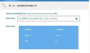 http://www.win7qjb.com/uploads/xtjc/6-15050R04ZLZ.jpg