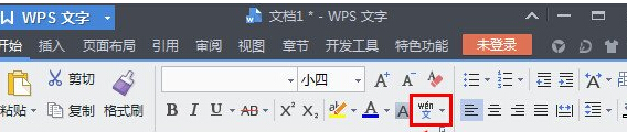http://www.win7qjb.com/uploads/xtjc/6-15050R10QVM.jpg