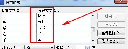 http://www.win7qjb.com/uploads/xtjc/6-15050R10S9133.jpg