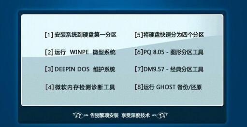 win7旗舰版电脑开机后提示没有找到msvcp71.dll文件怎么办?