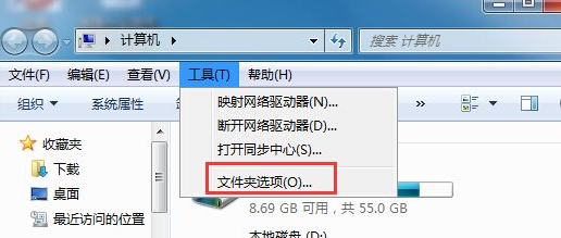 http://www.win7qjb.com/uploads/xtjc/6-150514225600Y7.png