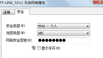 http://www.win7qjb.com/uploads/xtjc/6-150519222U3E5.jpg
