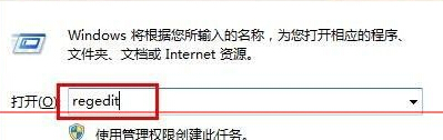 http://www.win7qjb.com/uploads/xtjc/6-15051H22AB27.jpg