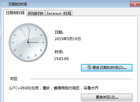 http://www.win7qjb.com/uploads/xtjc/6-15051R0554Ma.jpg
