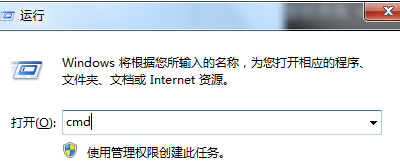 http://www.win7qjb.com/uploads/xtjc/6-15051R13U9226.jpg