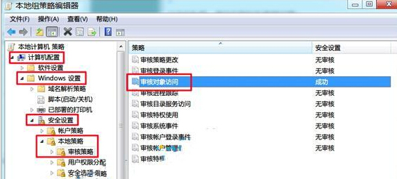 http://www.win7qjb.com/uploads/xtjc/6-15051R203355G.jpg