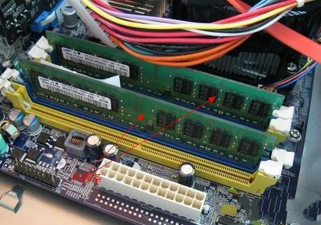 win7系统断电后出现蓝屏代码0x000000f4该怎么办