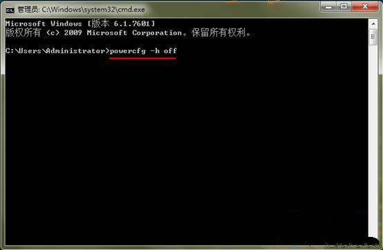 win7 64位旗舰版存储空间消耗大怎么办