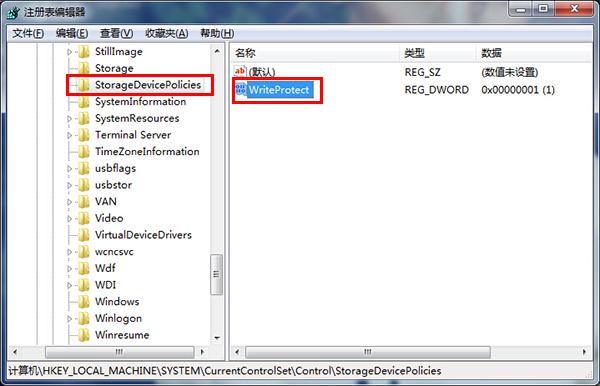 ghost win7系统鼠标右键无删除选项的解决方法