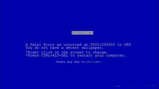 ghost win7系统cpu超频导出现蓝屏该怎么办