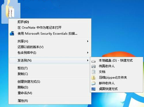 ghost win7系统怎样实现蓝牙连接