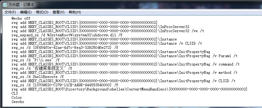 http://www.win7qjb.com/uploads/xtjc/9-14120QPH5403.jpg