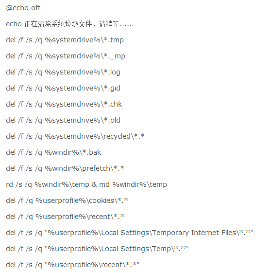 http://www.win7qjb.com/uploads/xtjc/9-14120QR43C09.jpg