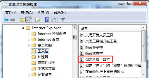 http://www.win7qjb.com/uploads/xtjc/9-1501261GPO21.jpg