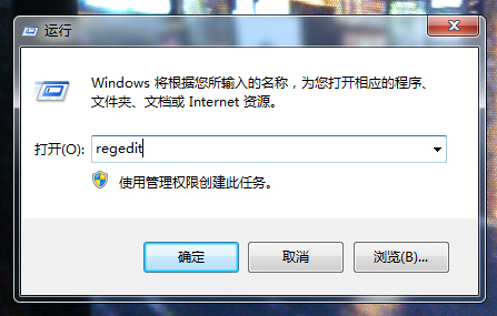 http://www.win7qjb.com/uploads/xtjc/9-1501261U23bS.jpg