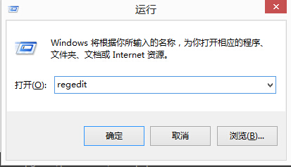 http://www.win7qjb.com/uploads/xtjc/9-150126222A0200.jpg